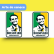 Caneca Porcelana Presidente Bolsonaro Patriota